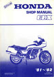 CBX1000 '81-'82 後期
