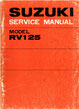 RV125 サービスマニュアル