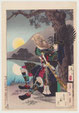 東京｜浮世絵販売　武者絵　月岡芳年 「月百姿」　志津か嶽月　秀吉　継古堂 Japanese woodblock prints for sale, Tsukioka YOSHITOSHI, One hundred aspects of the moon - Hideyoshi, warrior print