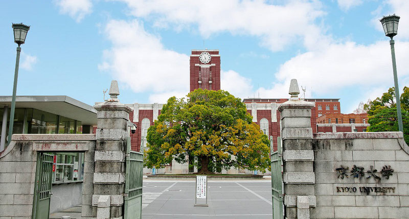 京都大学など一流の新卒を幹部候補として採用するべき5つの理由【上位大学/旧帝大/東京六大学】新卒採用戦略