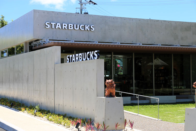 「スターバックス コーヒー 那覇鏡原店」外観1