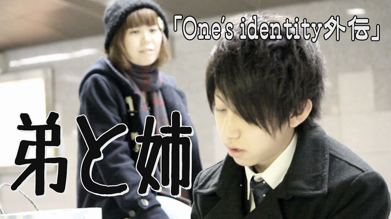 本編 Husigibakoya ページ 本編 Husigibakoya ページ