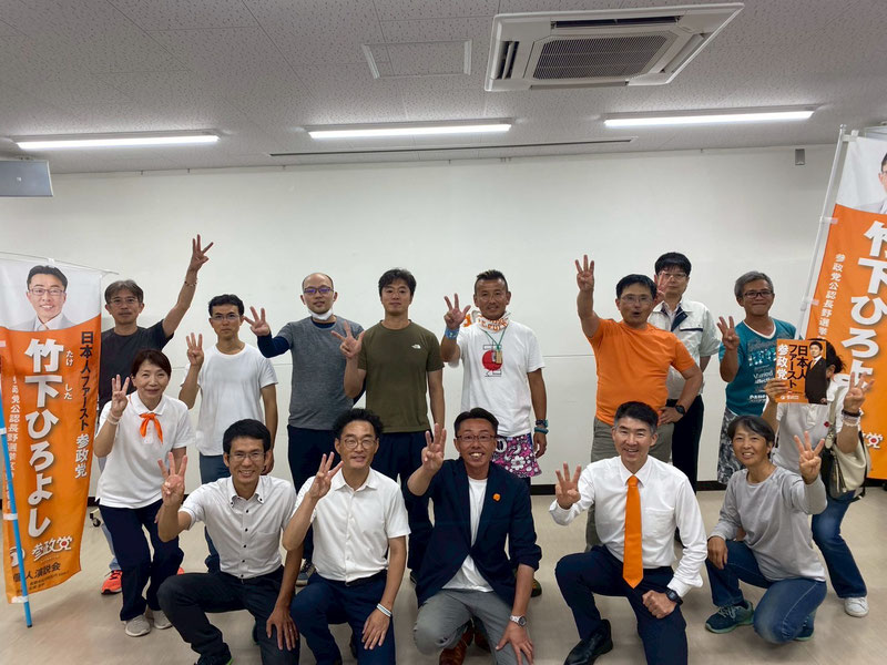 飯田市エスバードでの個人演説会