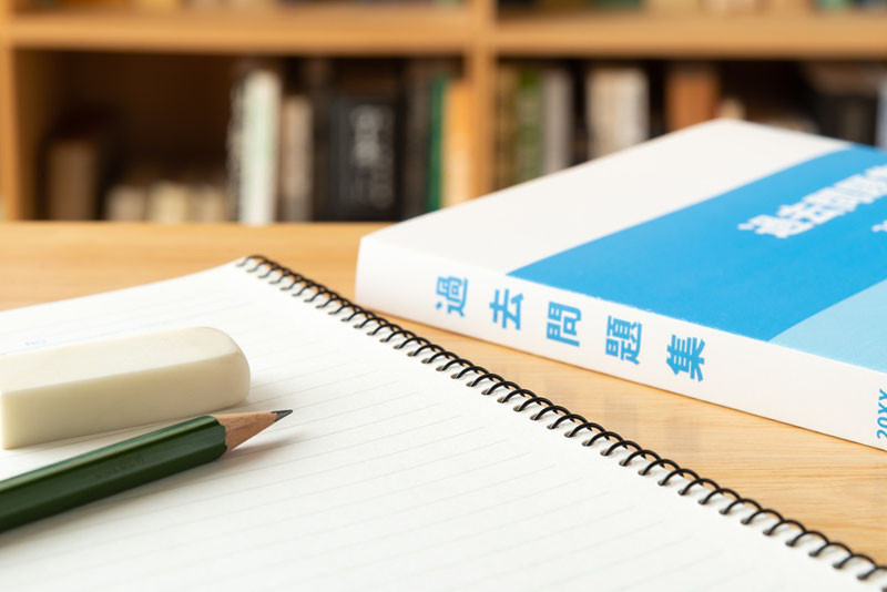 入試頻出問題集のイメージ画像