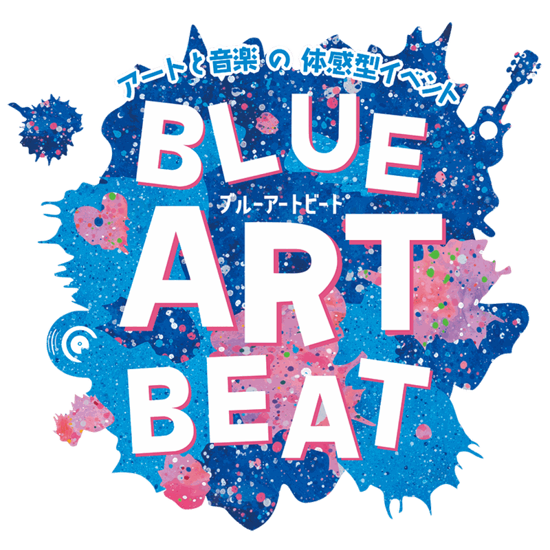 ブルーアートビート - BLUE ART BEAT @ Blue Live 広島