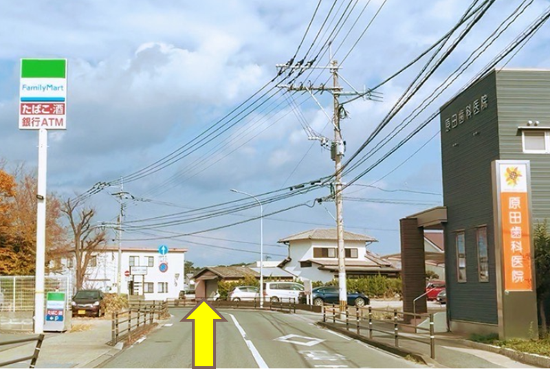 福岡市西区頭痛専門整体、片頭痛、偏頭痛、緊張型頭痛