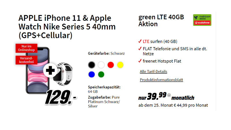 CheckEinfach | Bildquelle: mediamarkt.de