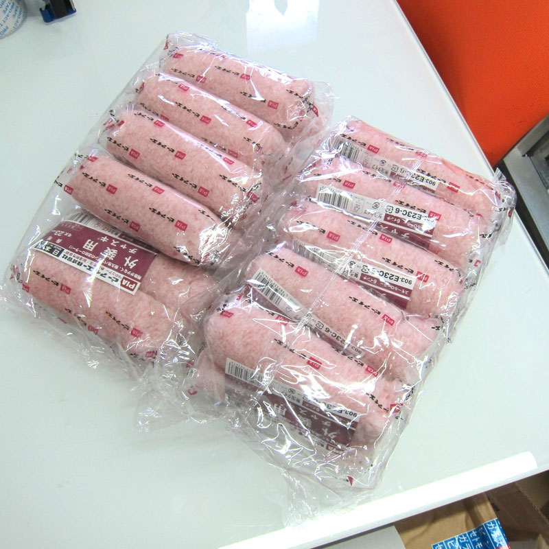 PIA チャスキ ローラー 買取実績