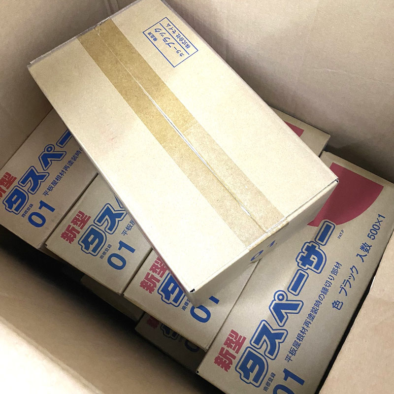 セイム タスペーサー01 買取実績