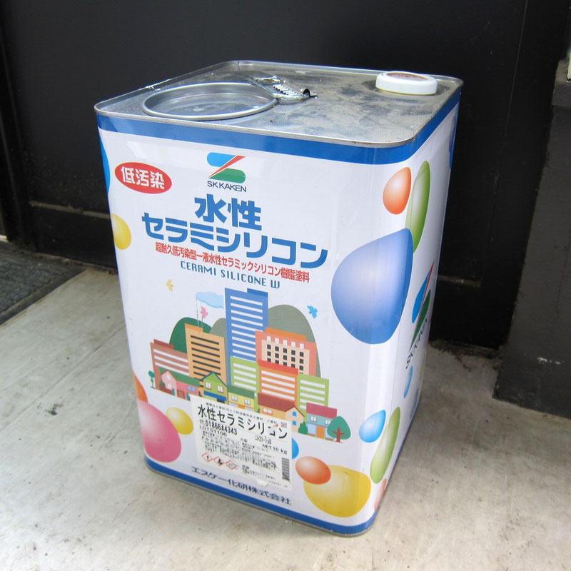 SK化研 水性セラミシリコン 水性塗料 買取実績