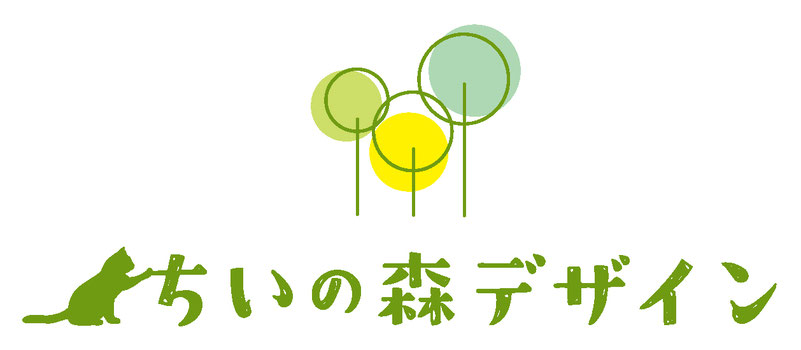 chiinomori ページ！
