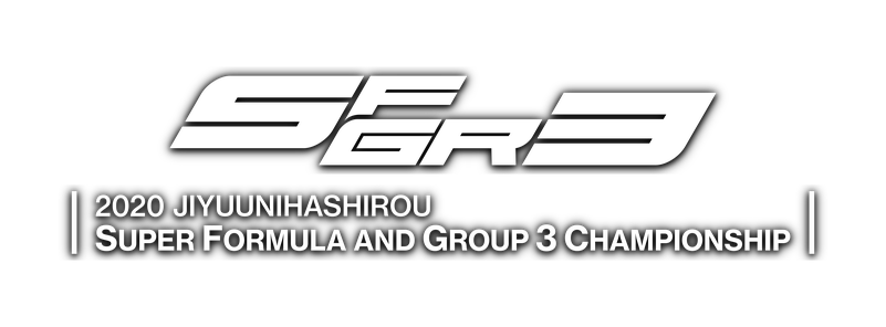 Super Formula and Group 3 Championship Official Website