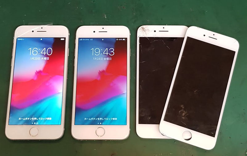 iPhone修理仕上り確認