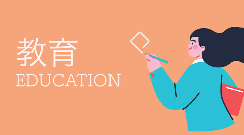 オーランドの教育環境を紹介するイラストバナー。学区や学校選びのポイント、郡ごとの教育制度の違いを解説。 (Orlando education environment illustration banner, highlighting school districts, school selection tips, and differences in county-level education systems).