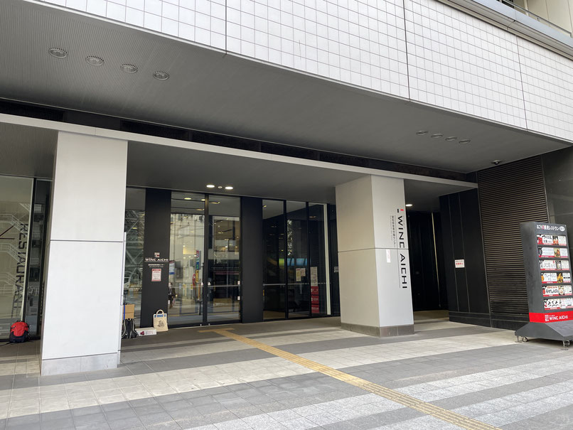整理収納アドバイザー準１級認定講座_愛知県名古屋市のウインクあいちにて19名担当させて戴きました