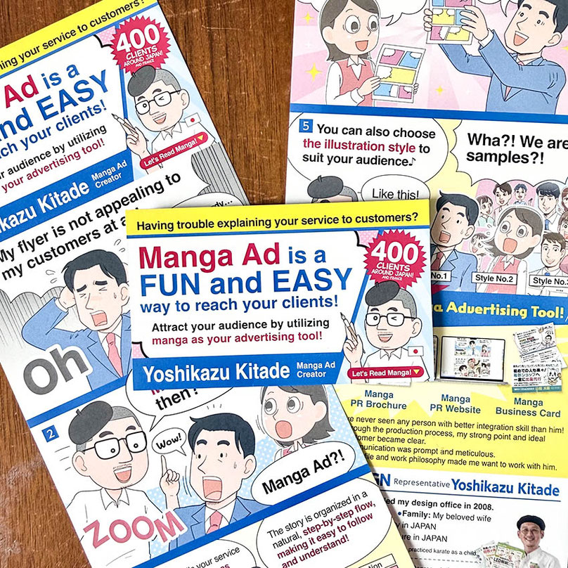 英語版のマンガ名刺
