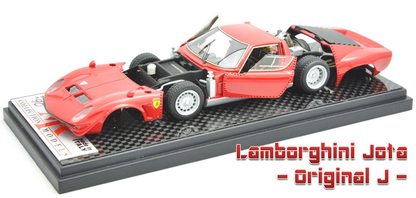 1/43 Lamborghini Jota (Original J) 1970  ランボルギーニ･イオタ（オリジナル Ｊ ）1970年 MRコレクション