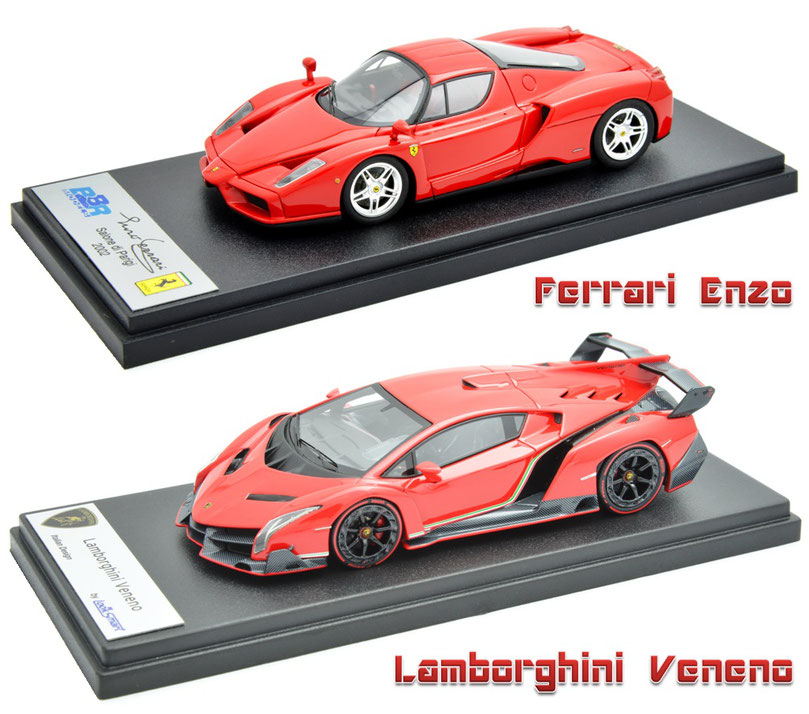 1/43 Ferrari Enzo Ferrari, Lamborghini Veneno, フェラーリ・エンツォフェラーリ、ランボルギーニ・ヴェネーノ