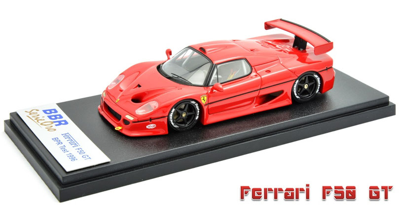 Ferrari F50 GT PJ126 未組立モデルキット Ferrari F50 GT PJ126 未組立モデルキット