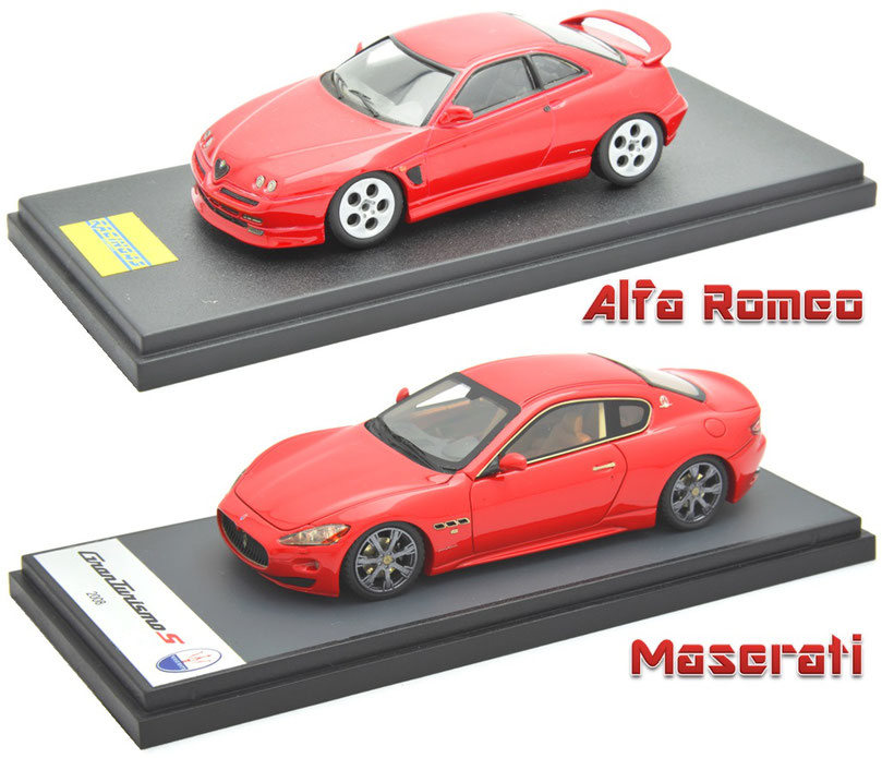 1/43 Alfa Romeo GTV, Maserati Gran Turismo S, アルファロメオGTV, マセラティ・グランスーリズモS