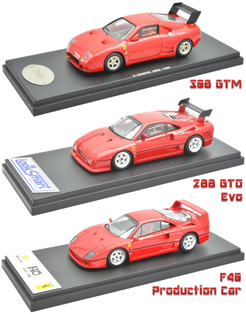 1/43 Ferrari 308 GTM, Ferrari 288 GTO Evoluzione, Ferrari F40, フェラーリ 308 GTM, フェラーリ 288 GTO エボルティオーネ, フェラーリ F40