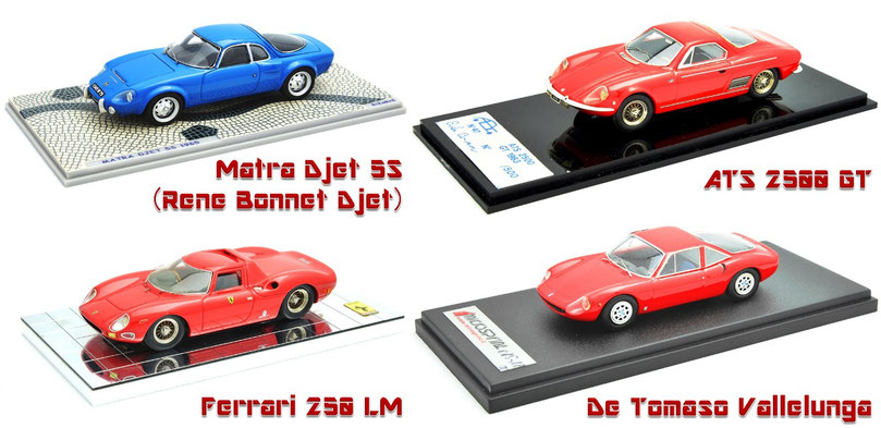 1/43 Matra Djet 5S, ATS 2500 GT, Ferrari 250 LM, De Tomaso Vallelunga, マトラ・ジェット, フェラーリ 250LM, デ・トマソ・ヴァレルンガ