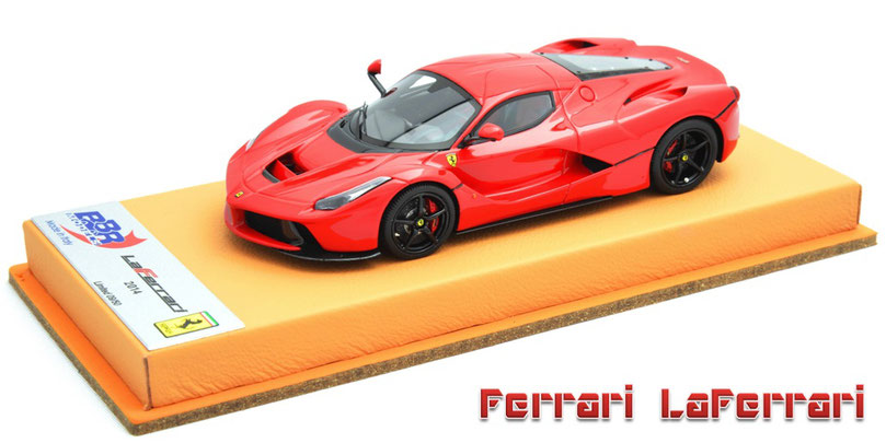 1/43 Ferrari LaFerrari 2014　フェラーリ･ラフェラーリ 2014年