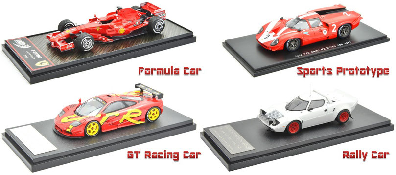 1/43 Ferrari F2008, Lola T70 Mk2, McLaren F1 GTR, Lancia Stratos, ローラT70, ランチア・ストラトス, マクラーレンF1 GTR, フェラーリ F2008