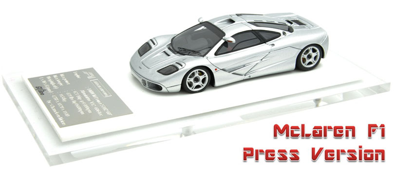 1/43 McLaren F1 Press Version 1991  マクラーレン F1 プレスバージョン 1991年