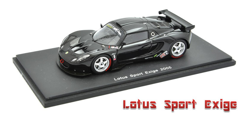 1/43 Lotus Sport Exige 2005  ロータス･スポーツ･エクシージ 2005年