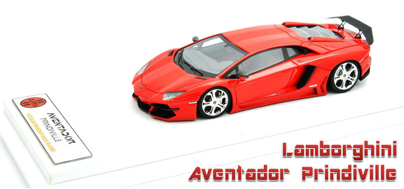 1/43 Lamborghini Aventador Prindiville 2012   ランボルギーニ･アヴェンタドール･プリンディヴィル 2012年