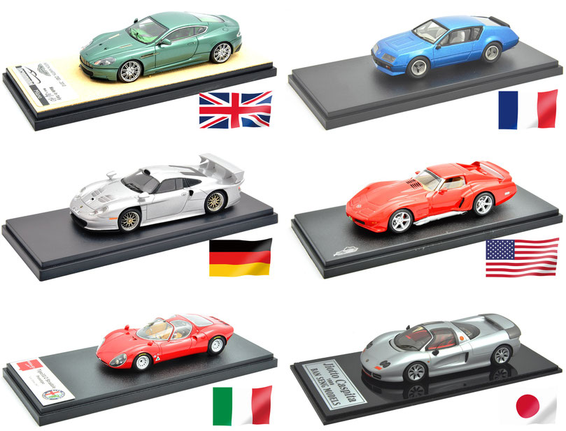 創造広場アクトランド ACTLAND 世界モデルカー博物館 World Model Car Museum