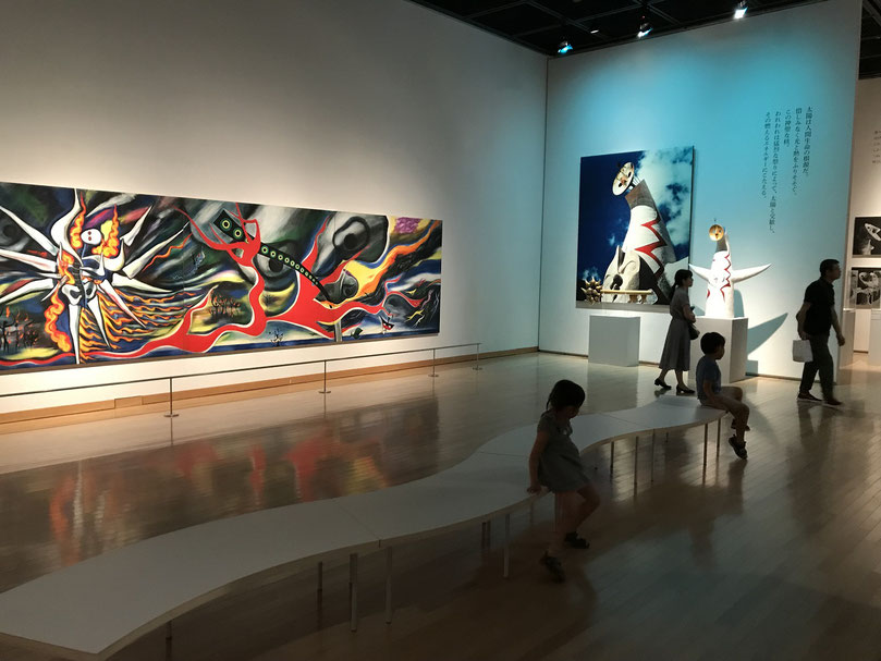 岡本太郎美術館2：子供の教育・勉強・学習