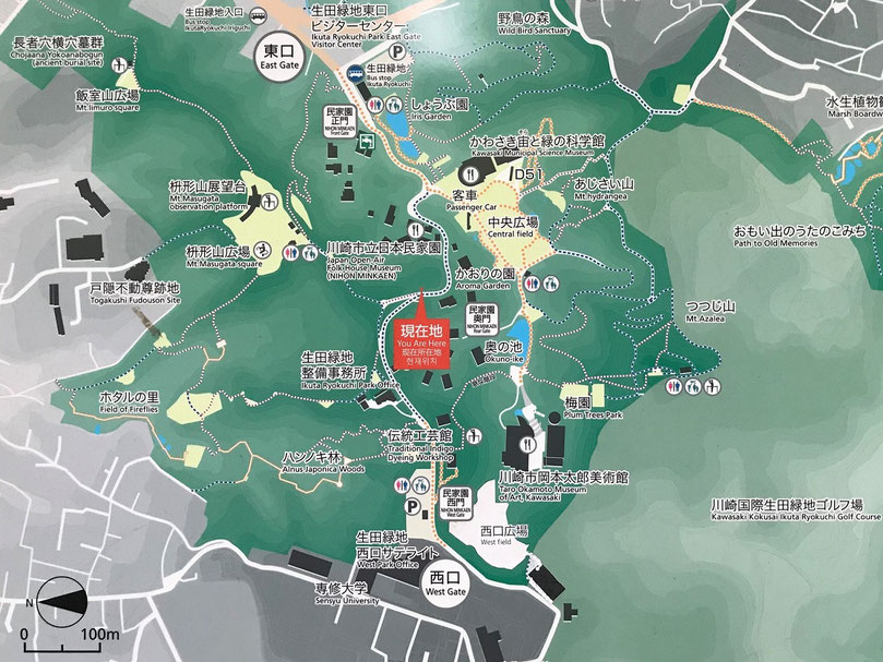 生田緑地のマップ・地図：子供の教育・勉強・学習