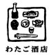 ホーム