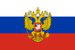 IIIº Russian Grand Prix de 2014