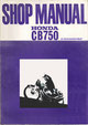 CB750K0/K1/K2/K4/K5/F/K6/K7