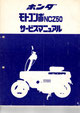 CS90 