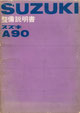 A90