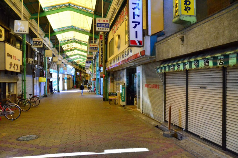 人口減少時代・その物件は20年後でも買い手がつくでしょうか?