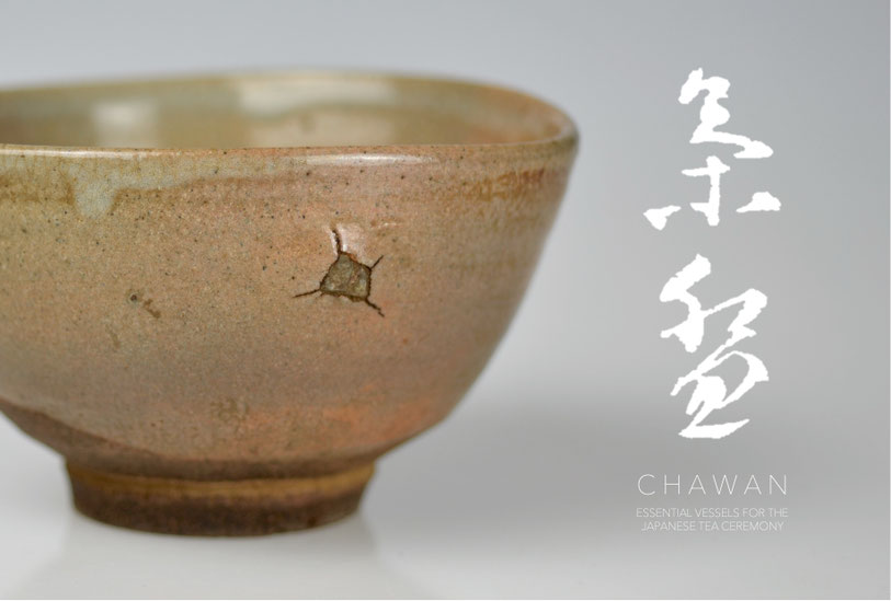 Karatsu ishihaze chawan tea bowl, edo period ceramic