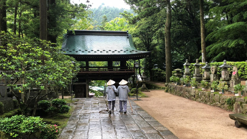 Temple japonais à Shikoku