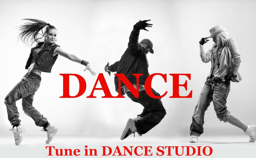 感動するダンス動画 Tune In Dance Studio ダンスムービー紹介ブログ Tune In Dance Studio
