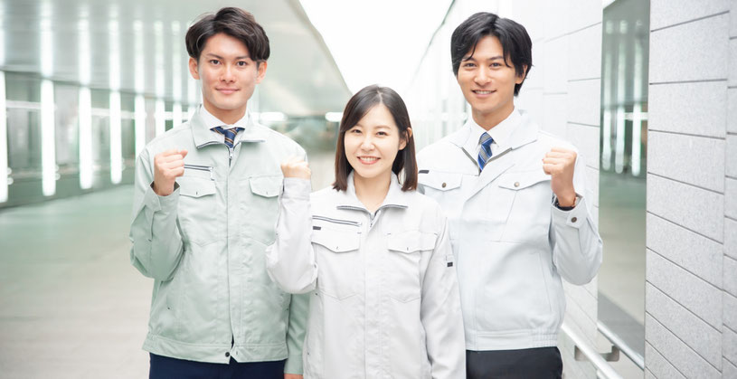 採用情報イメージ