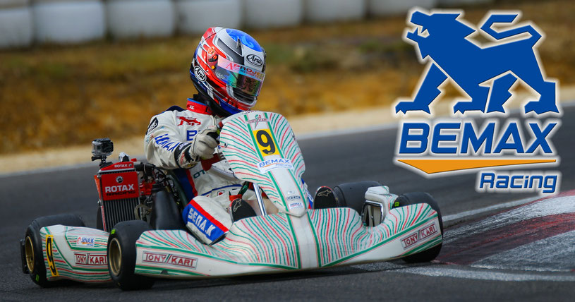 レーシングカートショップ & チーム BEMAX RACING (ビーマックスレーシング)