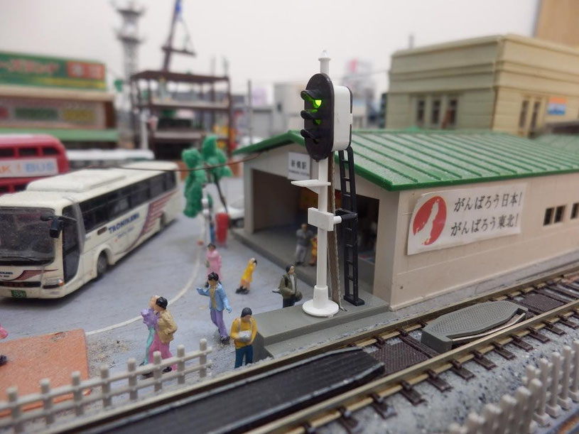 KATO信号機