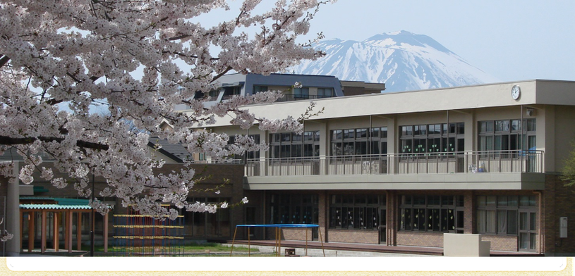 滋賀 大学 教育 学部 附属 小学校