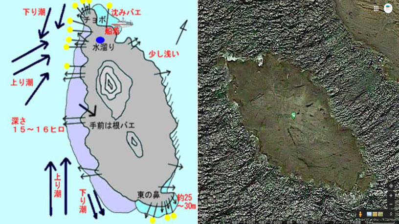 和歌山の沖磯で青物・シイラ狙いのショアジギング ロックショア/ヒラバエ