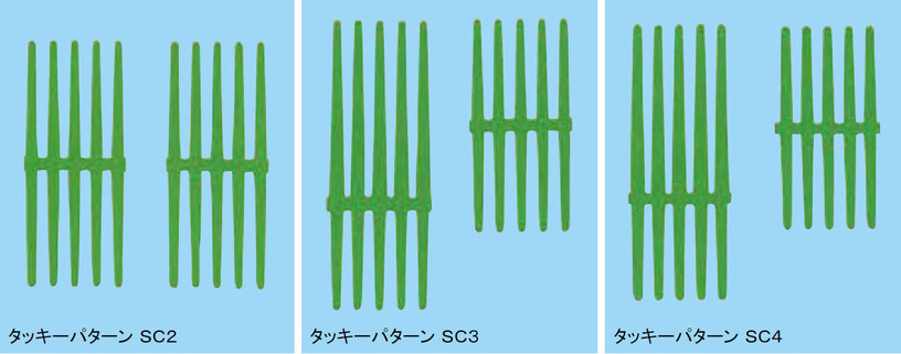 ノビリアム 鋳造用ワックス