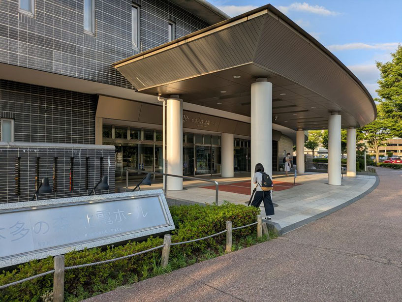 月例研究発表会の会場がある石川県本多の森庁舎＝金沢市石引4丁目